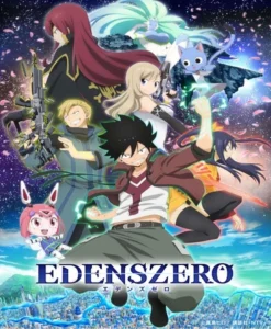 EDENS ZERO Free Download News