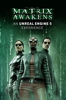 Matrix World download free